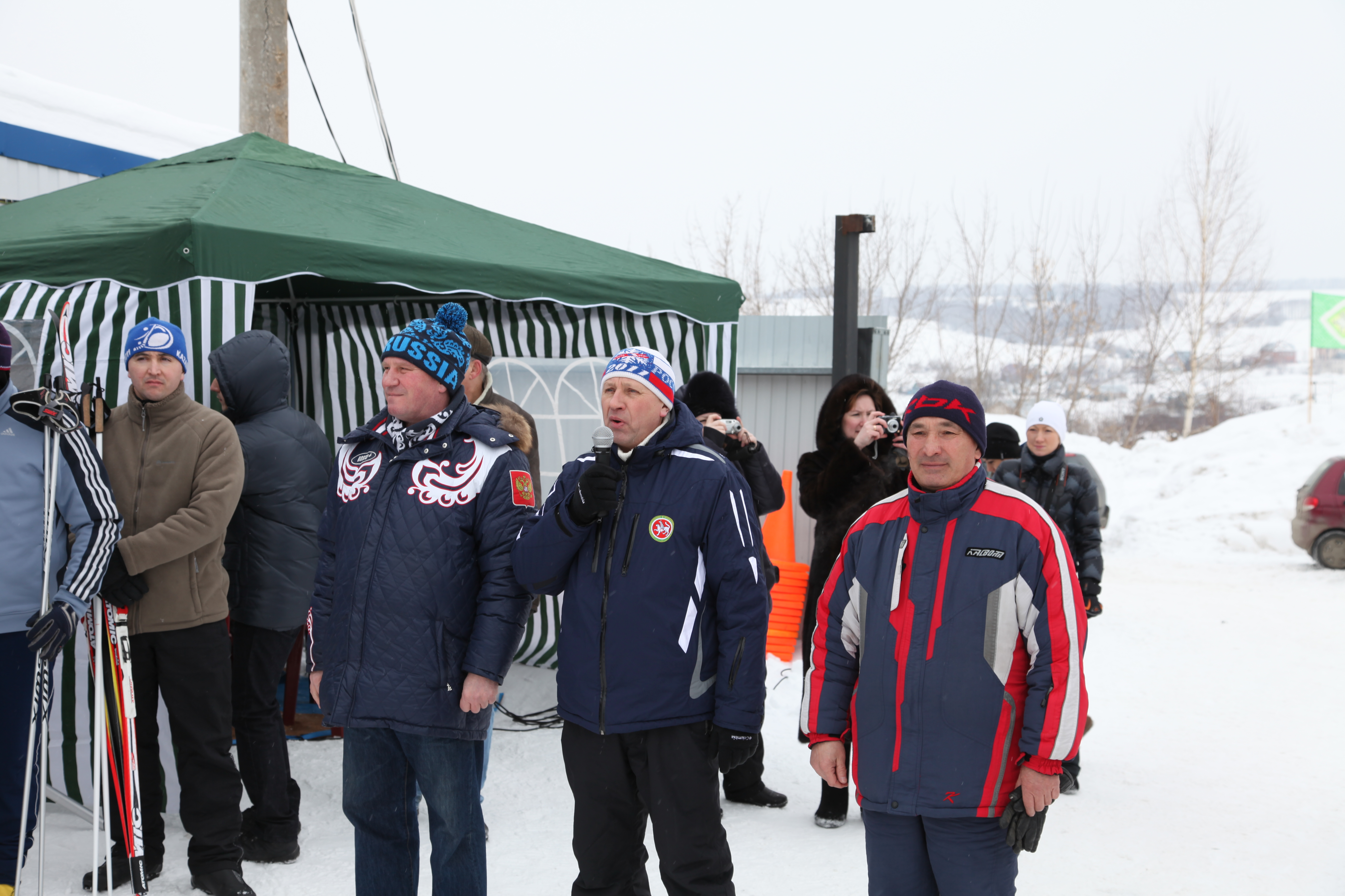 Управление татарстан